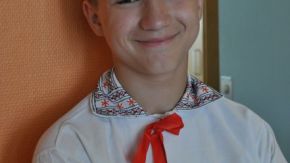 Artur